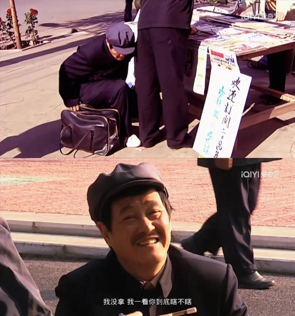 没 人 拍 农 村 戏 了