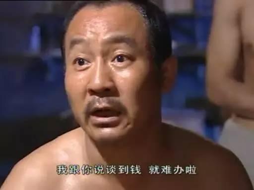 没 人 拍 农 村 戏 了