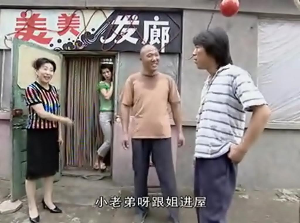 没 人 拍 农 村 戏 了