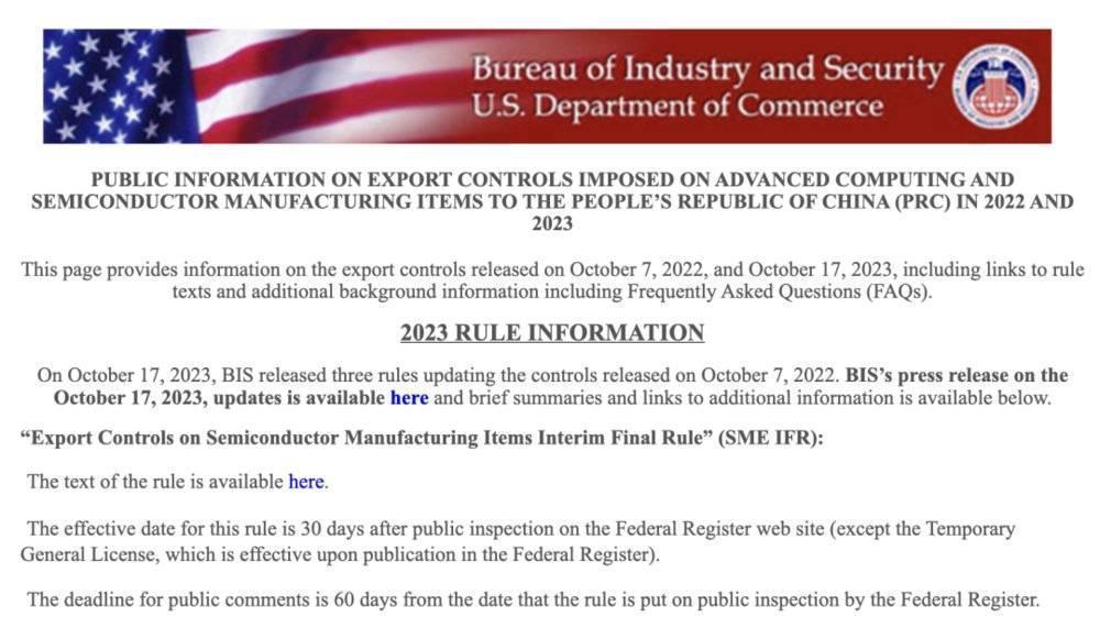 美国升级半导体禁令，英伟达“特供”AI芯片或受影响