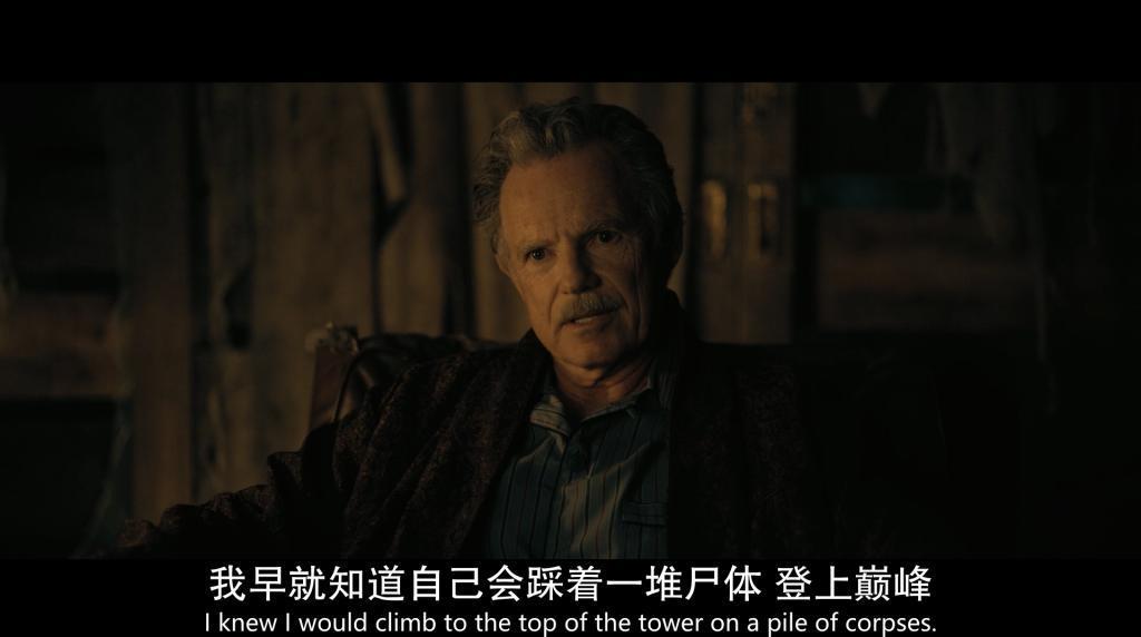 9.5跌到7.7，神剧毁了