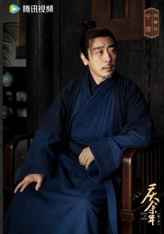 4年没白等！《庆余年2》杀青：宁理徐志胜加盟，王启年太有福气