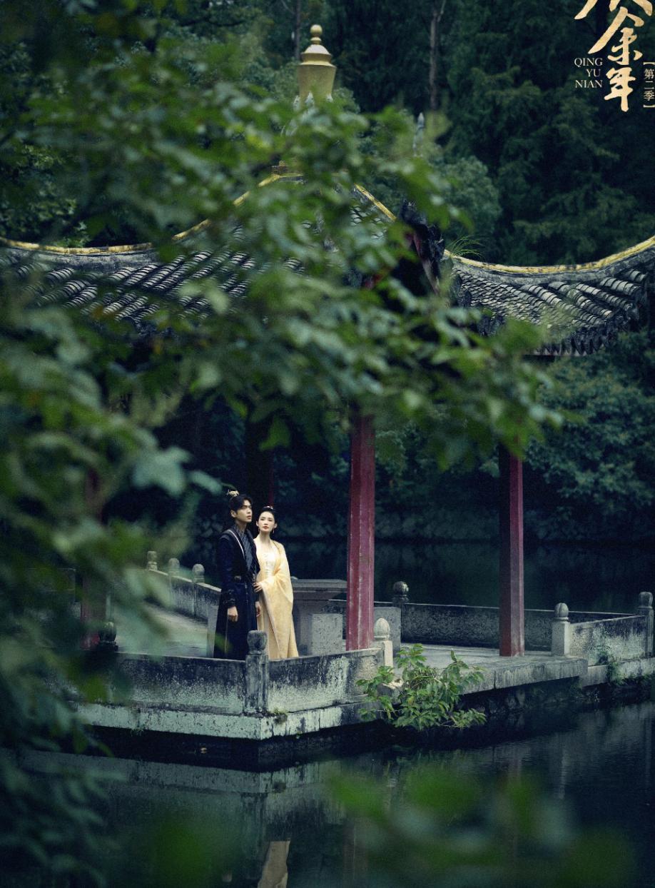 4年没白等！《庆余年2》杀青：宁理徐志胜加盟，王启年太有福气