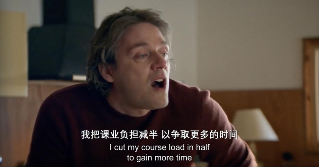 这部才8.4吗？