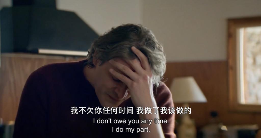 这部才8.4吗？