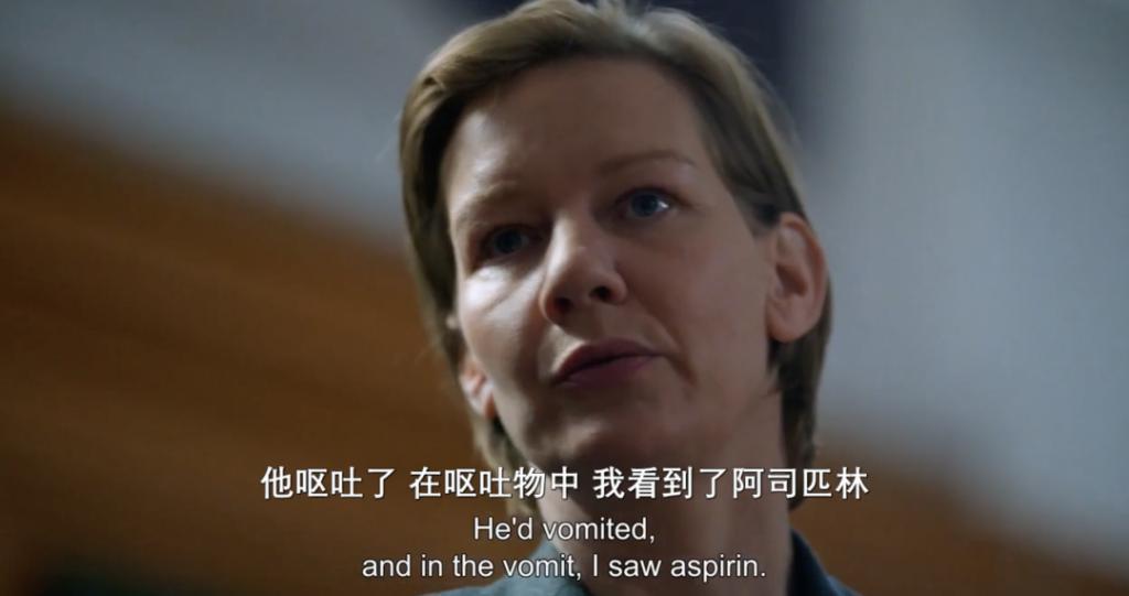 这部才8.4吗？