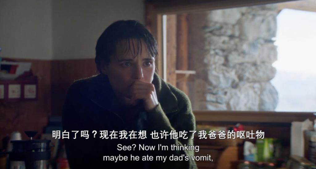 这部才8.4吗？