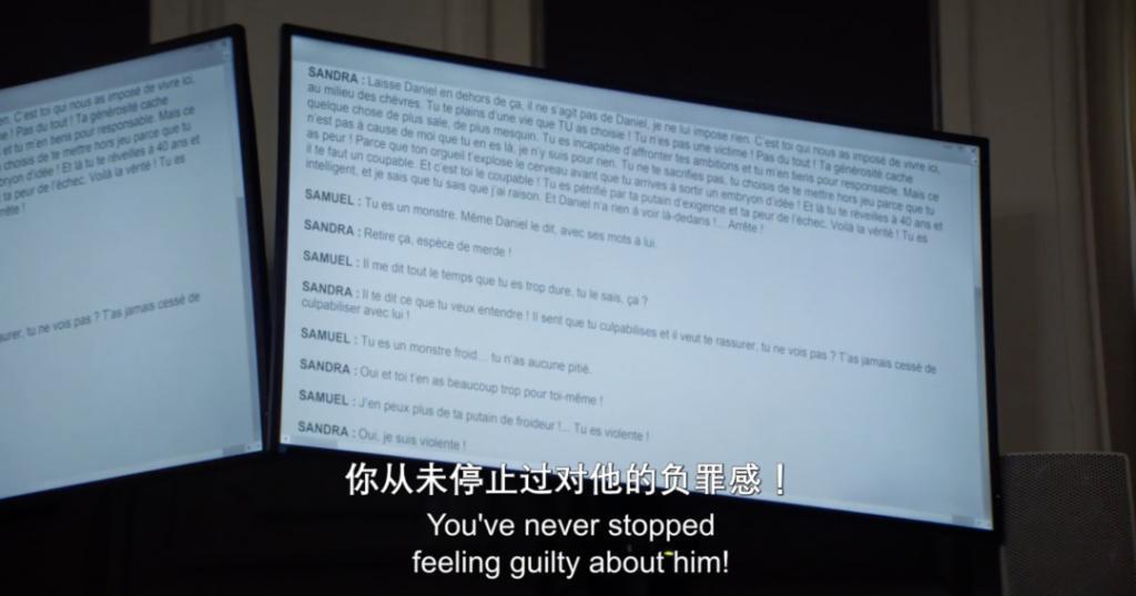 这部才8.4吗？