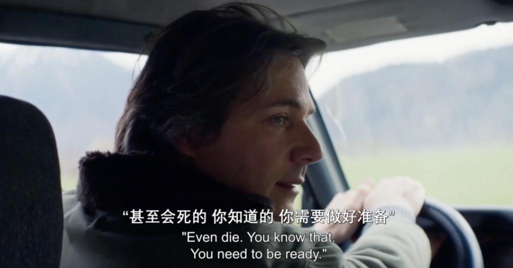 这部才8.4吗？