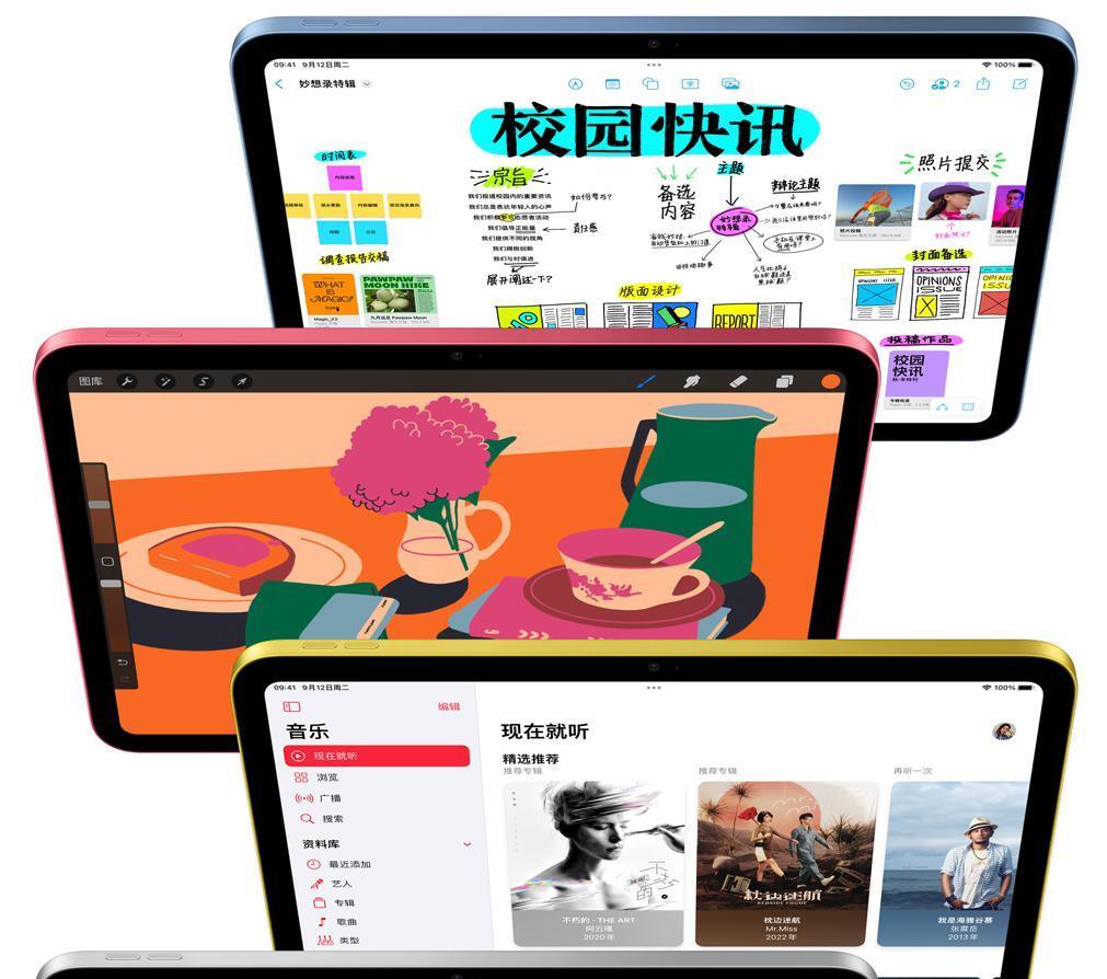 苹果刚发布的这些新品，令果粉无语了！