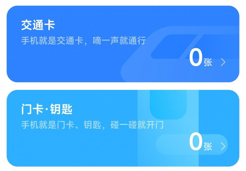 iPhone用上C口这半个多月，网友们差点吵翻天。。。