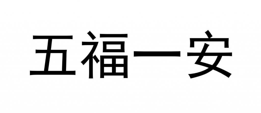 iPhone用上C口这半个多月，网友们差点吵翻天。。。