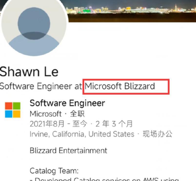 微软收购暴雪，游戏行业要 “ 变天 ” 了！
