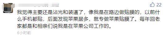 微软收购暴雪，游戏行业要 “ 变天 ” 了！