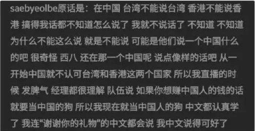微软收购暴雪，游戏行业要 “ 变天 ” 了！