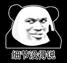 微软收购暴雪，游戏行业要 “ 变天 ” 了！