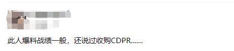微软收购暴雪，游戏行业要 “ 变天 ” 了！