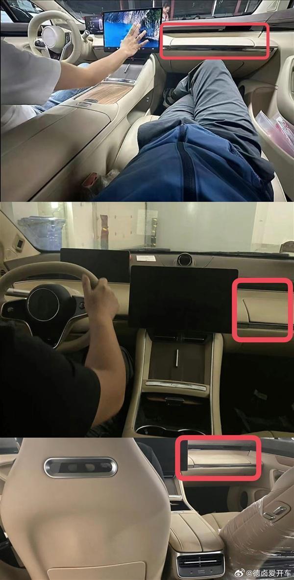 智界汽车官方微博上线：奇瑞与华为合作的智界 S7 预计11月底上市