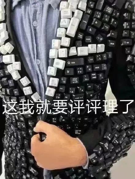 实测文心一言4.0，真的和GPT-4相差无几了吗？