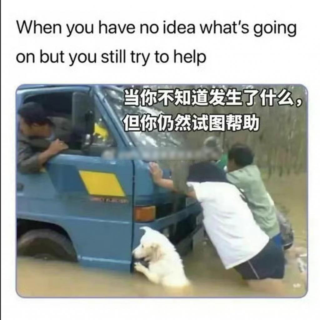 实测文心一言4.0，真的和GPT-4相差无几了吗？