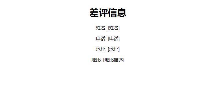 实测文心一言4.0，真的和GPT-4相差无几了吗？