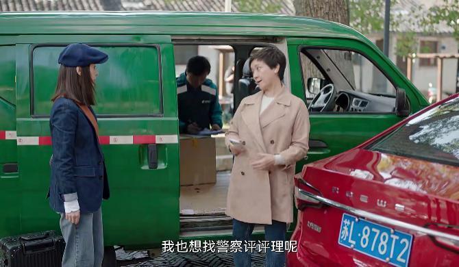 好歹毒的剧情，这是要气死观众吗！
