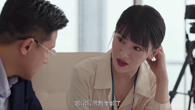 好歹毒的剧情，这是要气死观众吗！