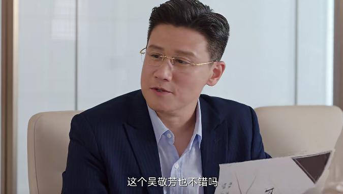 好歹毒的剧情，这是要气死观众吗！