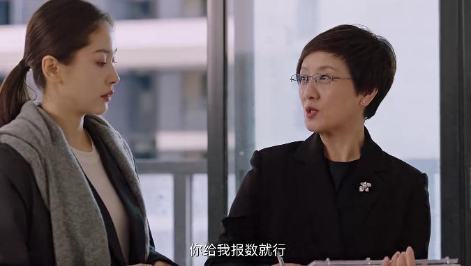 好歹毒的剧情，这是要气死观众吗！