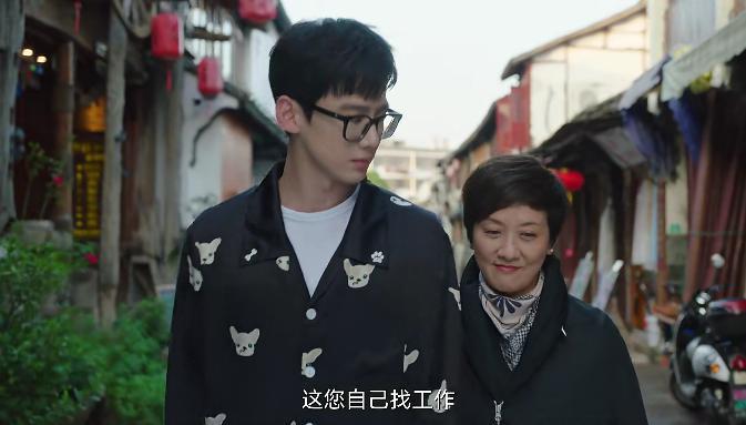 好歹毒的剧情，这是要气死观众吗！