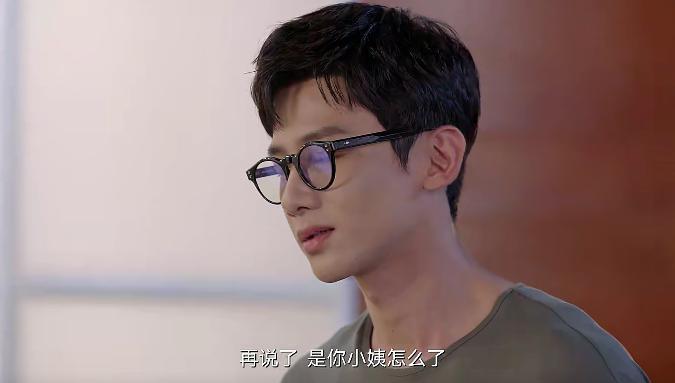 好歹毒的剧情，这是要气死观众吗！