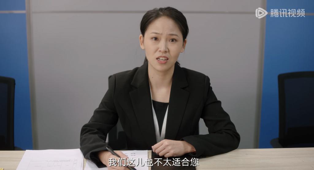她阔别十年复出，居然演了个烂剧？
