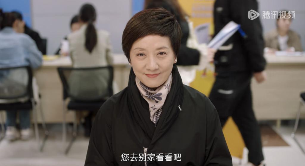 她阔别十年复出，居然演了个烂剧？