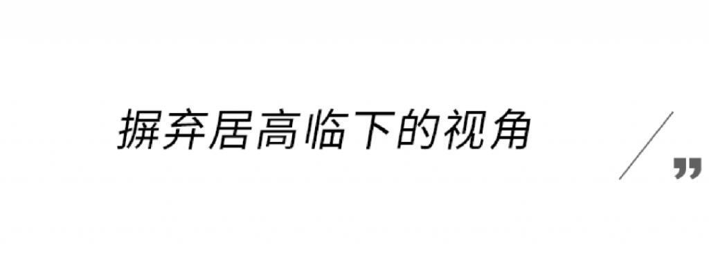 她阔别十年复出，居然演了个烂剧？
