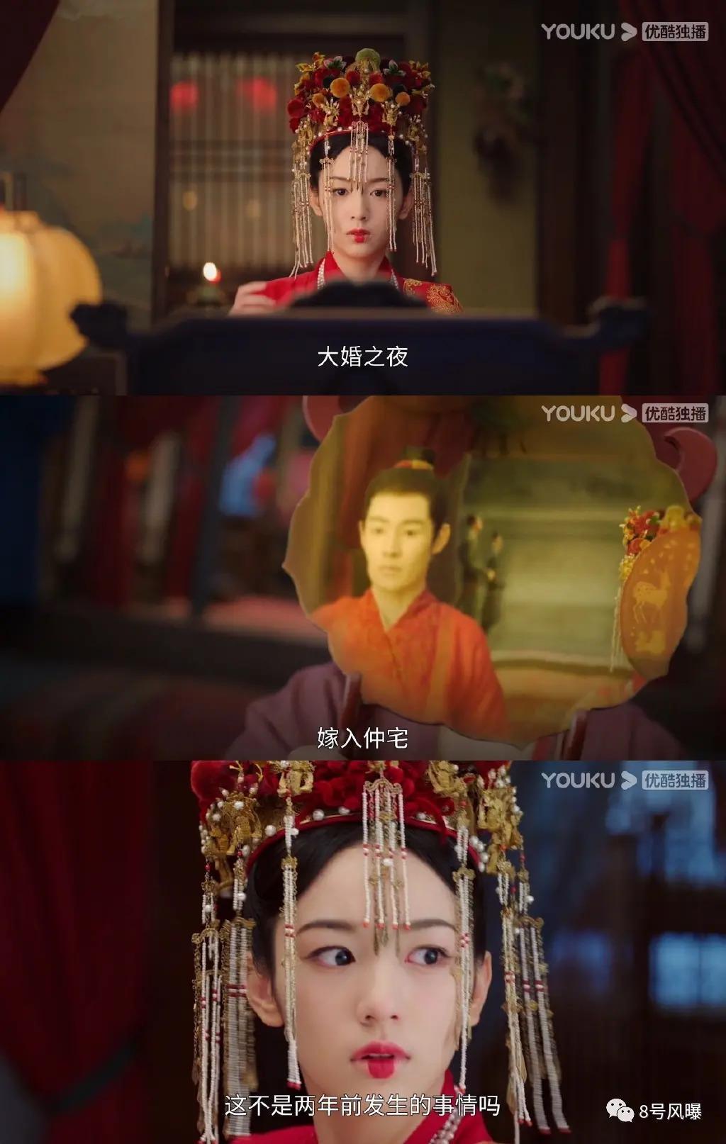 一女三男按头嗑，但真不知道从哪里嗑起