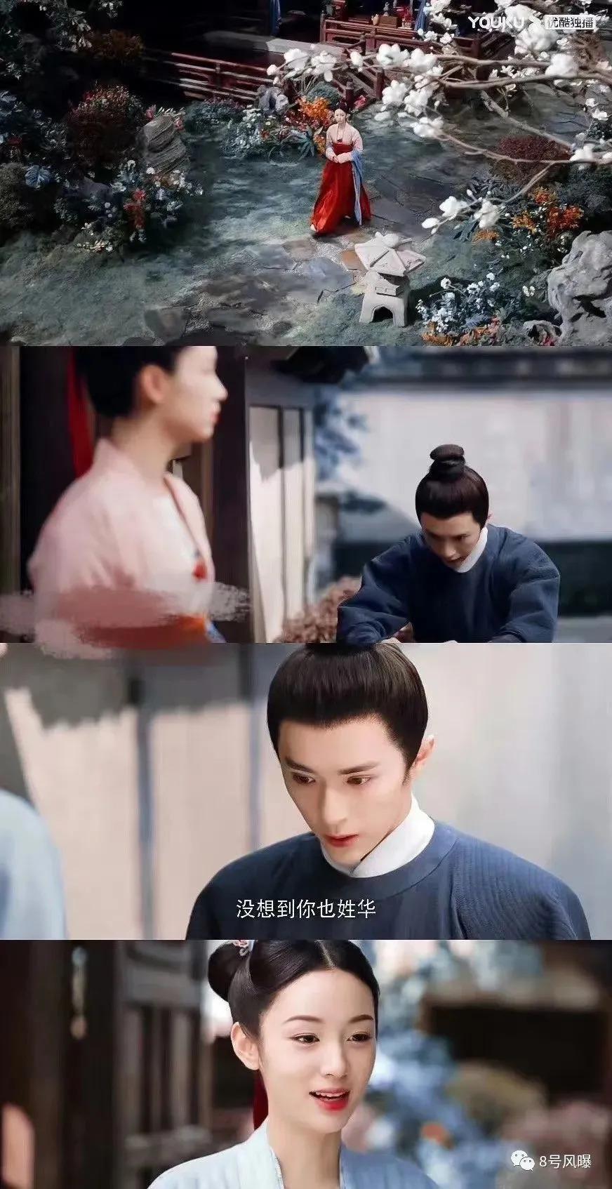 一女三男按头嗑，但真不知道从哪里嗑起