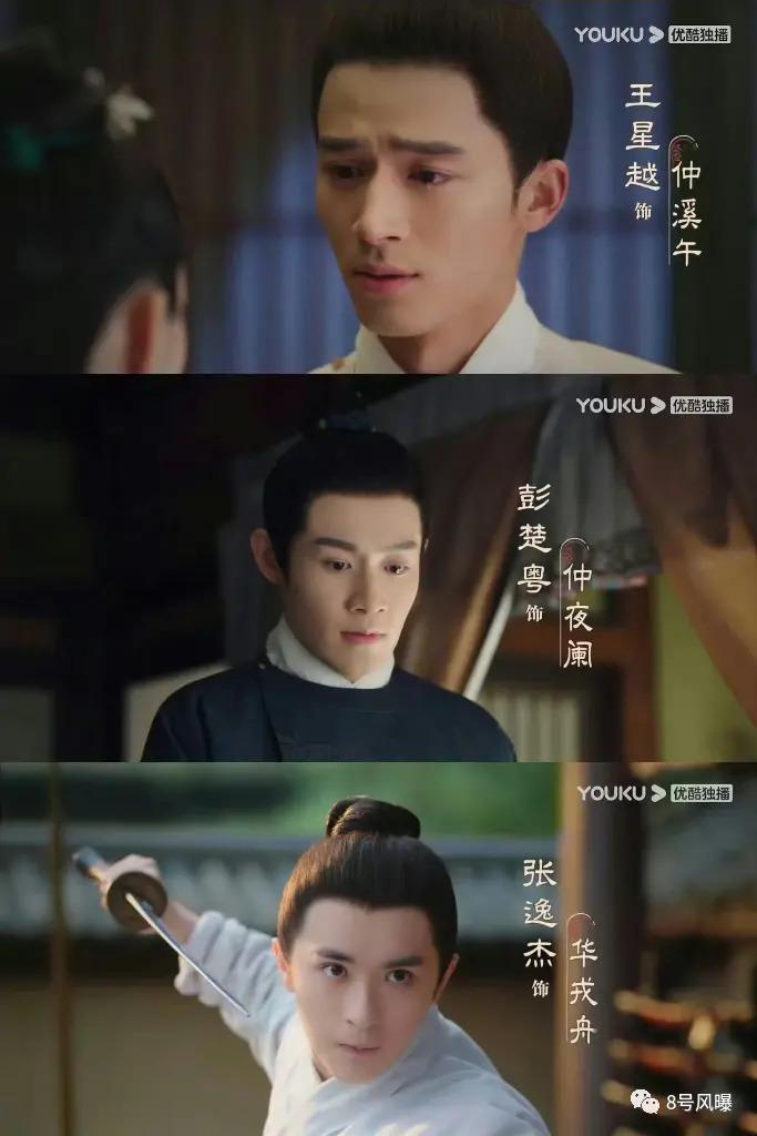 一女三男按头嗑，但真不知道从哪里嗑起