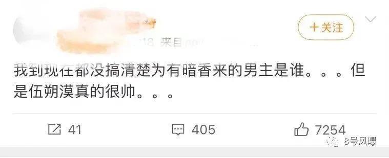一女三男按头嗑，但真不知道从哪里嗑起