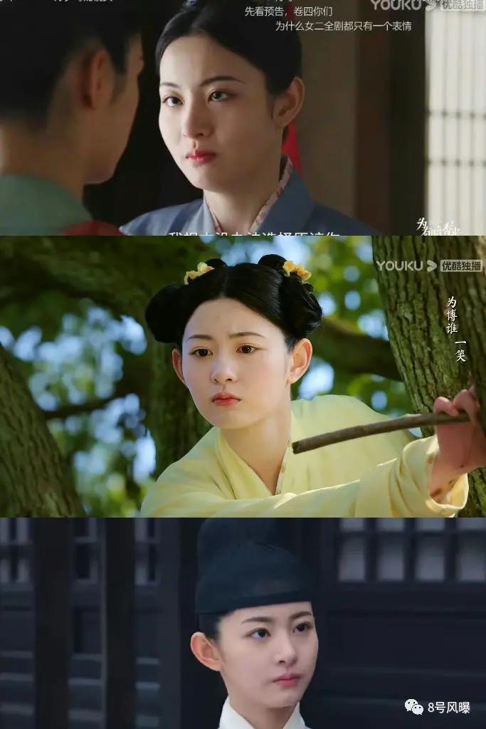 一女三男按头嗑，但真不知道从哪里嗑起