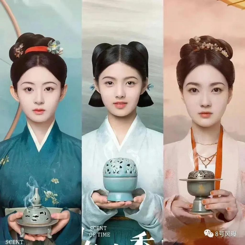 一女三男按头嗑，但真不知道从哪里嗑起