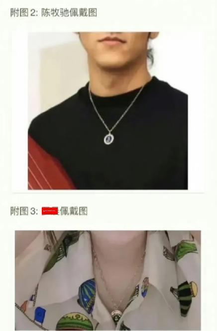 封神质子团，你们还有多少惊喜是Daddy不知道的？