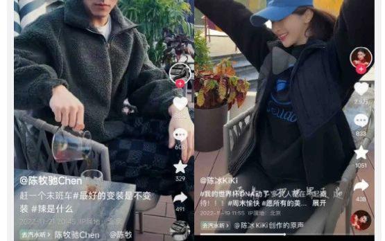 封神质子团，你们还有多少惊喜是Daddy不知道的？