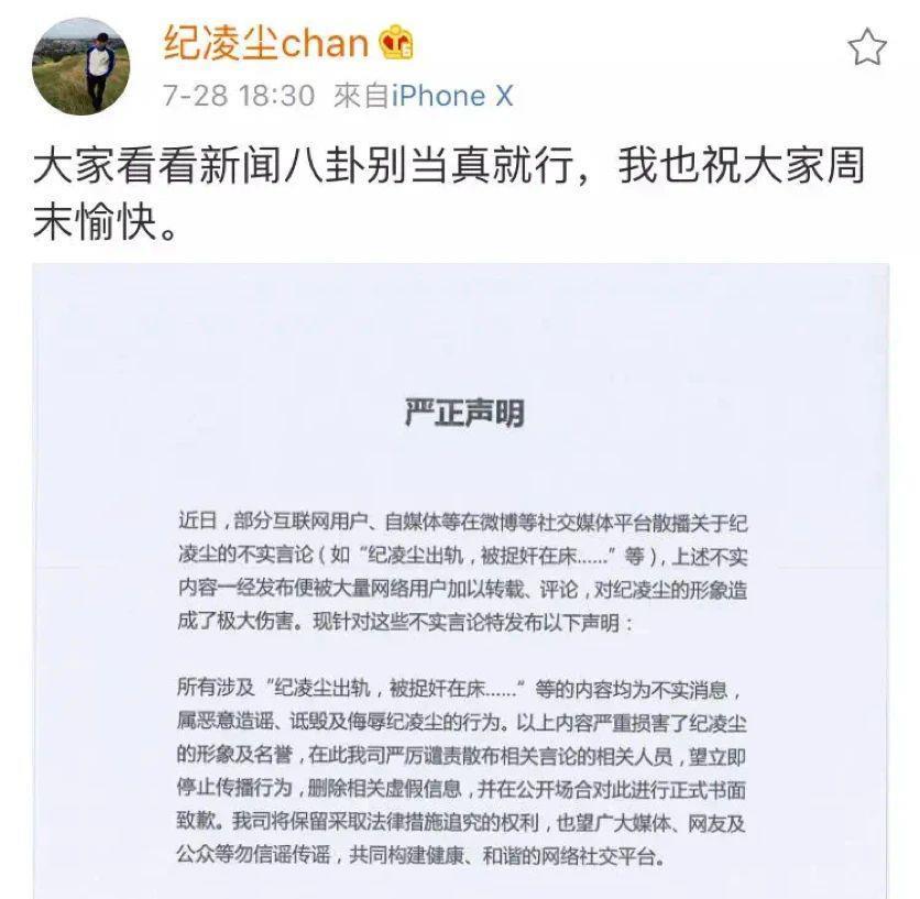 封神质子团，你们还有多少惊喜是Daddy不知道的？
