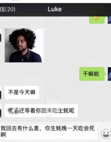 封神质子团，你们还有多少惊喜是Daddy不知道的？