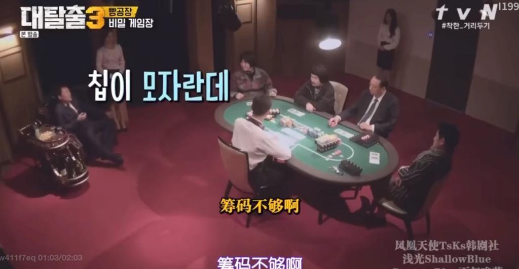 豆瓣9分，请内娱真人秀按这个标准来