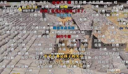 豆瓣9分，请内娱真人秀按这个标准来