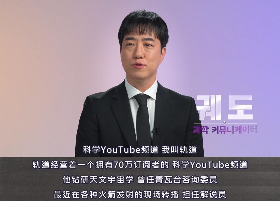 豆瓣9分，请内娱真人秀按这个标准来