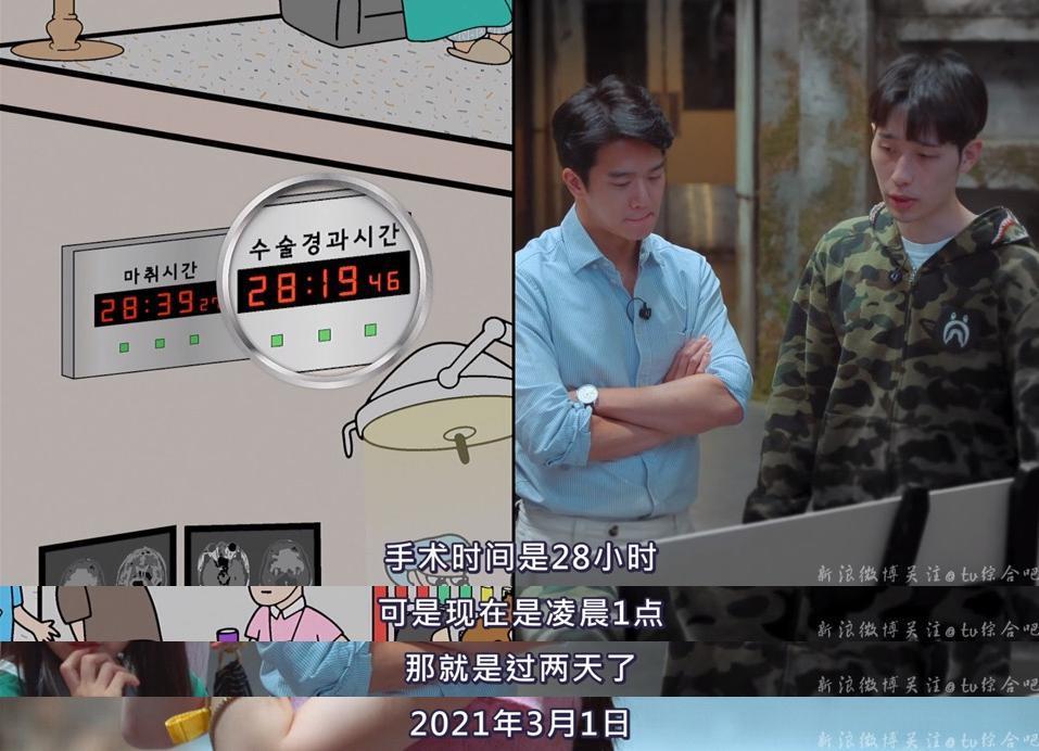 豆瓣9分，请内娱真人秀按这个标准来