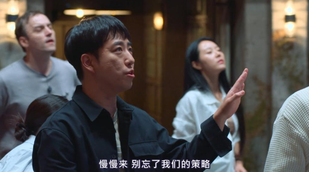 豆瓣9分，请内娱真人秀按这个标准来