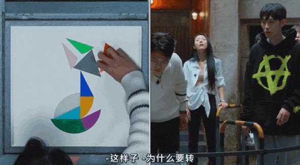 豆瓣9分，请内娱真人秀按这个标准来